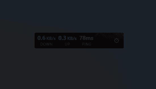 NetTracker preview